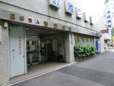 池袋病院