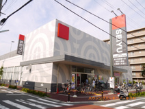 西友　蓮根坂下店