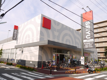 西友 蓮根坂下店の画像1