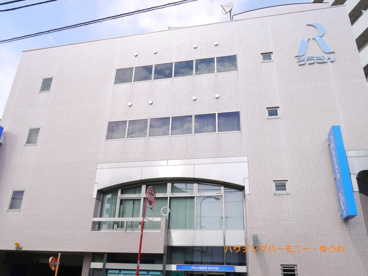 中央労働金庫 板橋支店の画像4