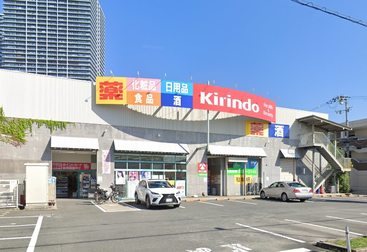 の画像