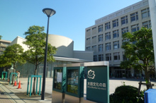 公民館 大田文化の森