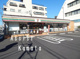  セブンイレブン 大田区千鳥町駅前店の画像