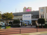 稲毛海岸駅