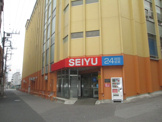 西友 新検見川店