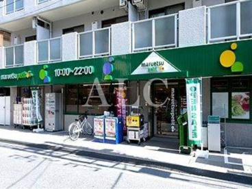 マルエツ プチ 中落合一丁目店情報ページ 新宿 池袋のお部屋探しはアルク