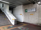 新検見川駅