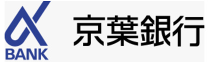 京葉銀行　千城台支店の画像1