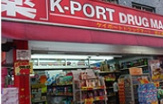 K-PORT 恵比寿東口店