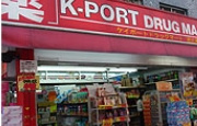 K-PORT 恵比寿東口店の画像1