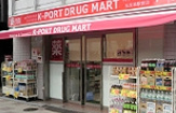 K-PORT 五反田駅前店