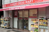 K-PORT 五反田駅前店の画像1