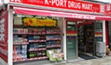 K-PORT 桜田通り店