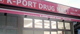 K-PORT 南品川三丁目店