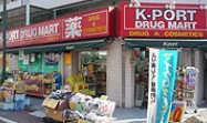K-PORT 梅屋敷店