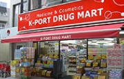 K-PORT 雪谷大塚店