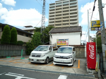 パークイット阪南町1丁目の画像1