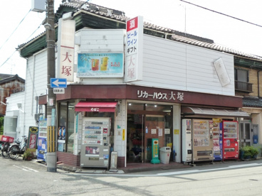 リカーハウス大塚の画像1