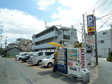 エコパーキング阿倍野筋の画像1