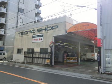 大阪トヨペットの画像1