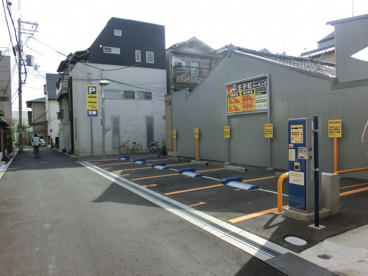 王子町パーキングの画像1