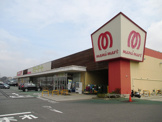 スーパー マミーマート誉田店
