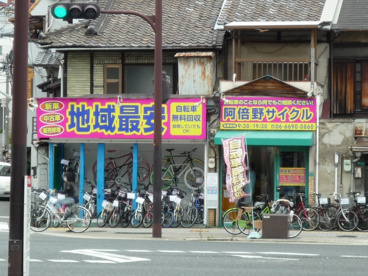 阿倍野サイクルの画像1