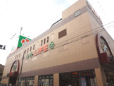 スーパー ライフ 経堂店