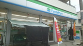 ファミリーマート 宮の坂店