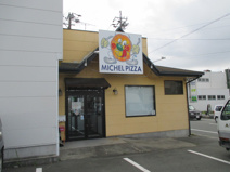 MICHELピザ