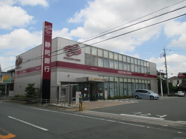  静岡銀行 市野支店の画像1
