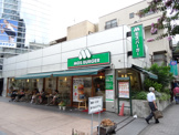 モスバーガー　用賀店