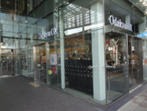 スーパー OdakyuOX・経堂店