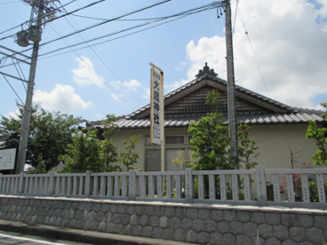  天王宮大歳神社の画像1