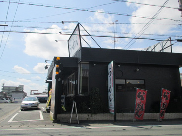 麺屋はやたろう原島店の画像1