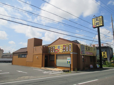 はまてんの画像1