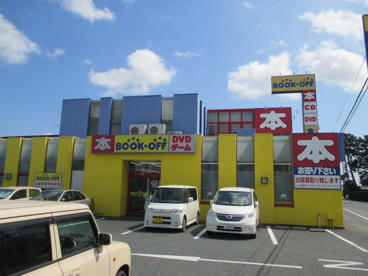  ブックオフ浜松原島店の画像1