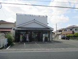 こぎく菓子司 原島店