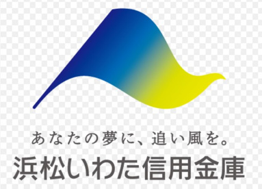  浜松磐田信用金庫市野の画像1