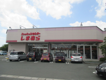 ファッションセンター しまむら市野店の画像1