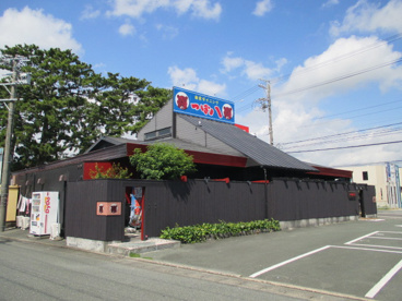  つぼ八 原島店の画像1