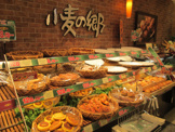 その他 小麦の郷 ライフ 上鶴間店