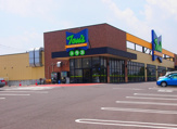 トウズ土気店