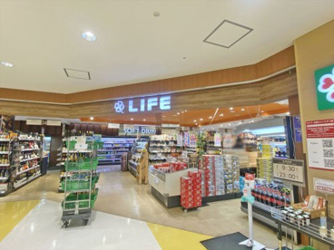 ライフ大崎ニューシティ店の画像1