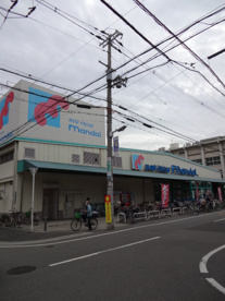 万代　矢田店 の画像1