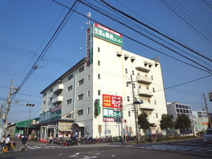 業務スーパー今川店 