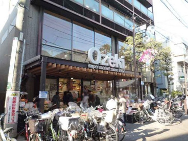 オオゼキ御嶽山店の画像1