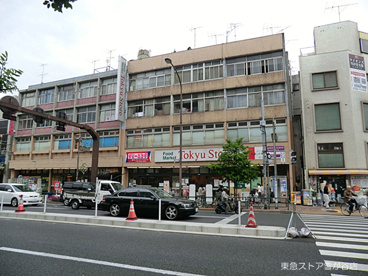 東急ストア雪が谷店の画像1