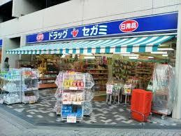 ドラッグセガミ長居公園東店 の画像1