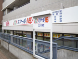 スクールIE 立川校